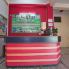 Отель Goroomgo Hotel Balaji Haridwar, фото 2