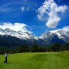 Отель LUX Tea Horse Road Lijiang, фото 39