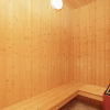 Отель 8 Person Holiday Home in Hjorring, фото 2