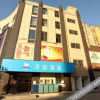 Отель Hanting Hotel Nanjing Liuhe Hengliang, фото 36