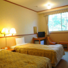 Отель Atami Hotel PAIPU NO KEMURI, фото 5