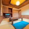 Отель Akari No Yado Villa Revage, фото 13