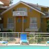 Отель Appart' hôtel Montjoyeux Les Vagues, фото 16