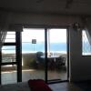 Отель Ramsgate Guest House, фото 7