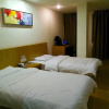 Отель Loftinn Hotel Qingyuan, фото 4