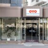 Отель New Washington by OYO Rooms в Токио