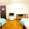 Отель Yamato House, фото 12