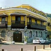 Отель Residencia San Pedro, фото 1
