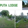 Отель Rangiroa Tiputa Lodge B&B в Рангироа