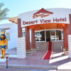Отель Desert View Sharm  Hotel, фото 17