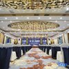 Отель Changsha Huawen Forest Hotel, фото 20