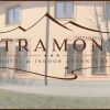 Отель Garni Hotel Tatramonti, фото 34