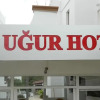 Отель Ugur Hotel, фото 1