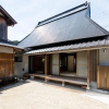 Отель Yoshino-gun - House / Vacation STAY 36600, фото 12