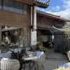 Отель Song Yin·Naxi Style Garden·Snow Mountain Resort Homestay, фото 4