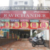 Отель Ravichander, фото 2