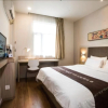 Отель Hanting Hotel, фото 4