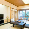 Отель Sekifu, фото 20