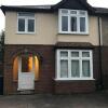 Отель HOUSE Close to Oxford Science Park Littlemore with garden and free parking, фото 1