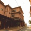 Отель Ichiboukan в Киотанго
