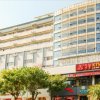 Отель City Comfort Inn Haikou Zhongjie Road Walking Street, фото 1