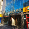 Отель Hongyuan Hotel (Lanzhou Nanguan Night Market), фото 15