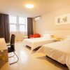 Отель Jinjiang Inn Funing Harbin Road Branch, фото 4