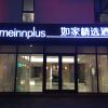 Отель Homeinn Plus Shanghai People Square East Jinling Road в Шанхае