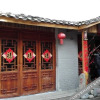 Отель Yinju Xiangxi Inn, фото 15