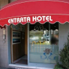 Отель Excelsior, фото 12