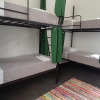 Отель Casa Eguren Art Hostel - Adults Only, фото 15