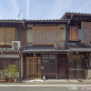 Отель Tokyu Vacations Kyoto Rakuryuan Senryo – 4 Nights, Kyoto-Fu, Japan, фото 6