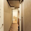 Отель Hakata Minoshima Hostel FUTAGI, фото 2
