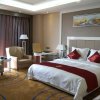 Отель Wuhua Intenational Hotel, фото 19