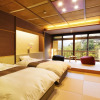 Отель Kurobe UnazukiOnsen Togen, фото 2
