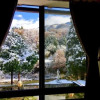 Отель Shirakawa-go Hostel 白川郷ホステル, фото 7