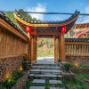 Отель Yuelu Homestay(Zhangjiajie National Forest Park), фото 2