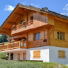 Отель Chalet Le Grand-Bornand, 7 pièces, 12 personnes - FR-1-391-30, фото 1