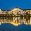 Отель Steigenberger Wuxi, фото 49