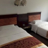 Отель Wutai Mountain Yunhai Hotel, фото 3