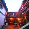 Отель Lijiang Oak Garden Inn, фото 29