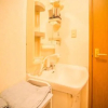 Отель Familia Hostel, фото 11