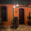 Отель Village Colonial Hotel, фото 11