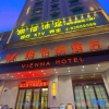 Отель Vienna Hotel (Dongguan Xiegang Branch, Guangdong), фото 15
