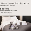 Отель Shilla Stay Jeju Airport, фото 14