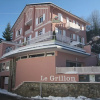 Отель Hôtel Le Grillon, фото 8