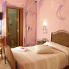 Отель B&B Chiedi la Luna, фото 3