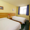 Отель Home Inn Hangzhou Tianmushan Road Xixi, фото 7