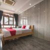 Отель Reddoorz near Tan Son Nhat Golf 2, фото 10
