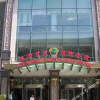 Отель International Pacific Club Shenyang, фото 1
